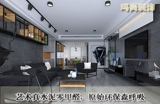 南京工廠裝修為什么先施工后付款