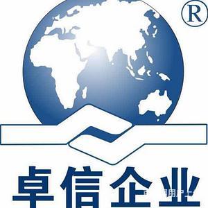 融資租賃、商業保理、投資管理及私募基金公司轉讓市場現狀與前景分析