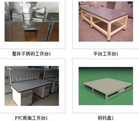 專(zhuān)注中小企業(yè)網(wǎng)絡(luò)營(yíng)銷(xiāo)，助力成都守信金屬制品公司開(kāi)拓互聯(lián)網(wǎng)新藍(lán)海