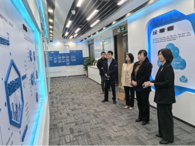 延安市招商小分隊赴深圳開展企業(yè)信息技術(shù)咨詢領(lǐng)域招商考察活動