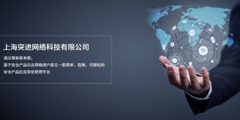 青浦區(qū)企業(yè)信息技術(shù)咨詢會議信息及聯(lián)系方式指南